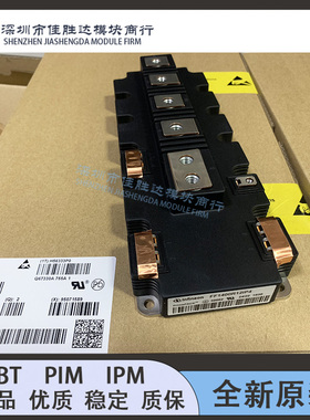 FF1000R17IE4 FF1400R12IP4 FF1400R17IP4 FF900R12IP4 900R12IE4