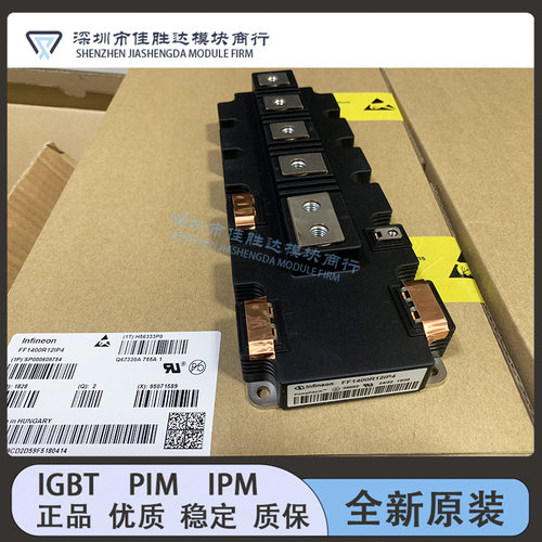 FF1000R17IE4 FF1400R12IP4 FF1400R17IP4 FF900R12IP4 900R12IE4