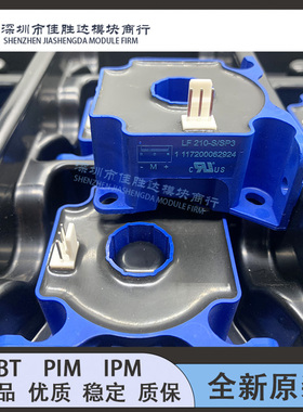 LF 210-S/SP3 LF205-S LF210-S LF310-S LF210-S/SP3 LF310-S/SPA