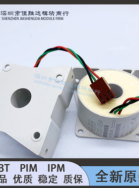 ES300-9655 ES300C ES300-9643 ES100-9594 ES500-9661 ES300-95