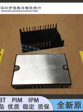 全新原装J2-Q24A-B J2-Q24A-D J2-Q24A-A J2-Q04A-D J2-Q3A-D现货