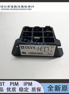 VHF36-16IO5 VHF28-16IO5 VHF15-14IO5 VHF28-12IO5 VHF15-08I05