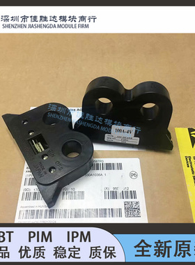 直拍NNC-20CAWH NNC-20CAW-4 NNC-20CAWH/SP6 NNC-20CAWH/SP4