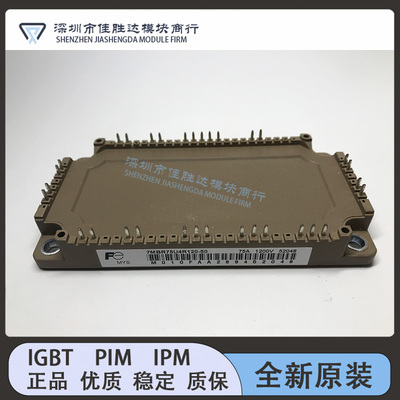 7MBR75U4R120-50 7MBR150VR120-50 7MBR75VR120-50 7MBR100VR120