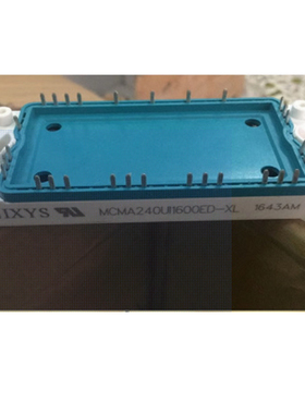 MDMA240UB1600ED MCMA240UI1600ED-XL MDMA240UB1800ED