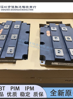1MBI2400VD-170E 1MBI2400U4D-170 1SD536F2-1MBI2400U4D-170价询