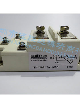 SK300DA100D SK300DA120D SK200DA100D SK300DA060D