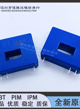 传感器LA25-NP LA28-NP LA35-NP LA38-NP LV25-P LA100-P LA55-P