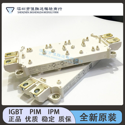 全新原装SEMIX503GB126HD SEMIX854GB176HDS SEMIX353GB128D 议价