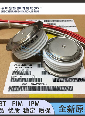 Y38KPEUT14D0 Y38KPEOT K38KPE Y38KPE Y38KPE0T08K01901议价