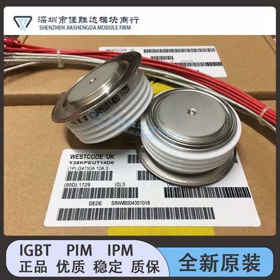 Y38KPEUT14D0 Y38KPEOT K38KPE Y38KPE Y38KPE0T08K01901议价