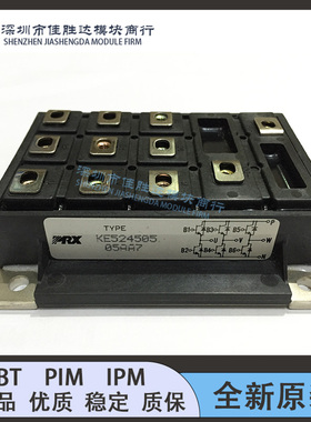 全新KE524505 KE524510 KE721K03 QM15TB-2H QM15TB-2HB 现货