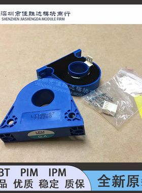 LT108-S-SP1 LT208-S7/SP1 LT308-S6 LT508-S6 LT108-S7 LT308-S