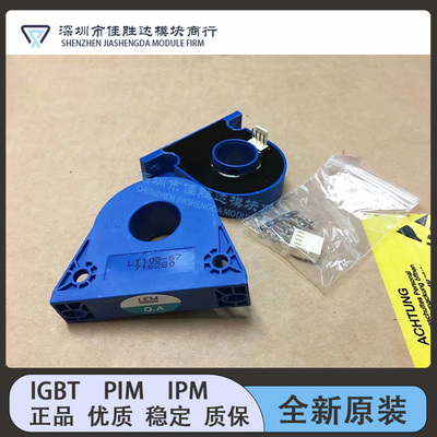 LT108-S-SP1 LT208-S7/SP1 LT308-S6 LT508-S6 LT108-S7 LT308-S