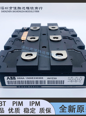 5SNA1500E330300 5SNA1500E330305 5SNA1200G330300 5SNA1200G450