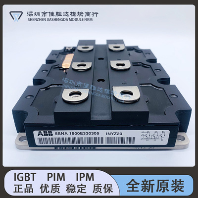 5SNA1500E330300 5SNA1500E330305 5SNA1200G330300 5SNA1200G450