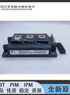 2MBI300UD-120-02 2MBI300U4D-120-54 2MBI300UC-120 2MBI200UD新