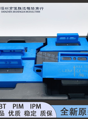 HAX2000-S HAX1000-S HAX1500-S HAX2000-S HAX2500-S HAX500-S