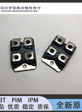 E36N50A E38NA50 E38NB50 E45N50 E47N50 E53NA50 E53NB50询价