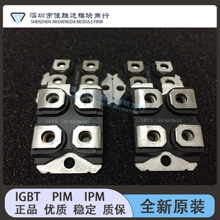 IXFN80N50 IXFN73N30 IXFN100N50P IXFN130N30 IXFN60N80P 模块
