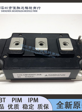 CM150DY-34A CM200DY-34A CM300DY-34A CM400DY-34A CM400DY-24A