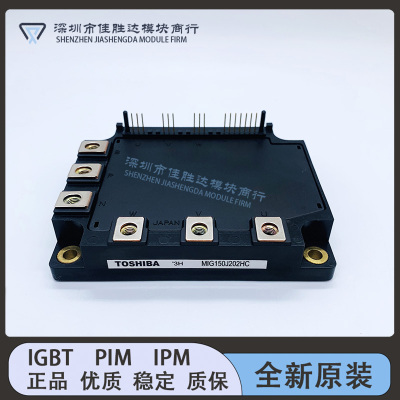 MIG150J202HC MIGJ75CSB1 MIG100J7CSB1W MIG150J7CSB1W 100L6P41