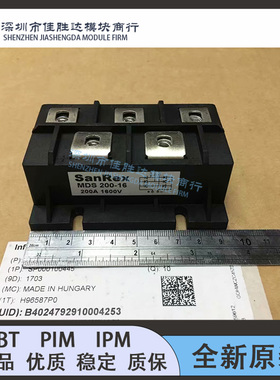 MDS160-16 MDC100B-16 MDS100F-16 MDS200-16 MDC200-16 MDS90-24