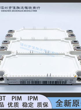 FS450R12KE3 FS300R17KE3 FS225R12KE3 FS450R12KE3-S1 FS300R12K