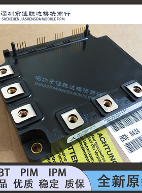 PM150RSA060 PM75CSA120 PM150RSD060 PM100CSD060 PM150RRA060