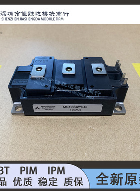 MG100Q2YS42 MG150Q2YS40 MG200Q2YS50 MG200Q2YS91 MG300Q2YS65H