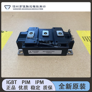 MG100Q2YS42 MG150Q2YS40 MG200Q2YS50 MG200Q2YS91 MG300Q2YS65H