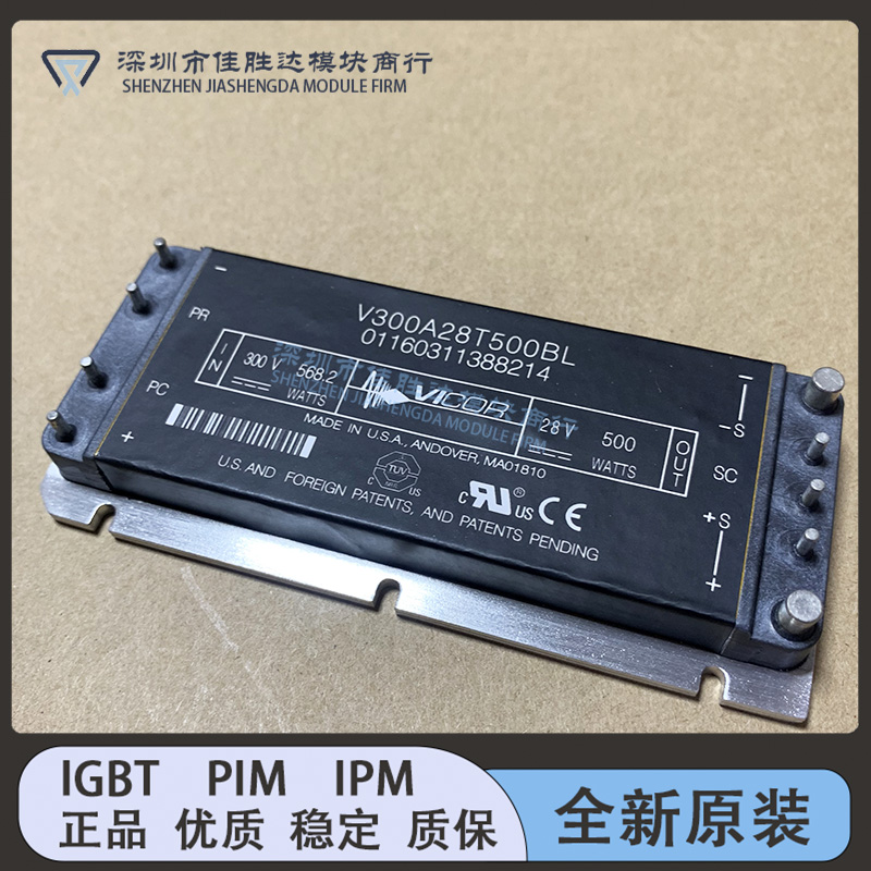 V300A28T500A3 V300A28T500AL2/3 V300A28T500BL V300A28T500BL3