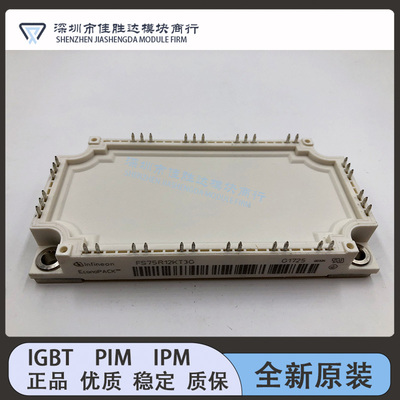 FS100R12KT3 FS150R12KE3 FS150R12KT4 FS75R12KT3G FS100R12KT4