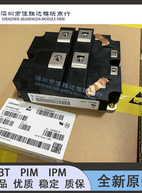 FF800R17KE3 FF1200R17KE3 FF1200R12KE3 FF600R17KE3-B2/17KF6C