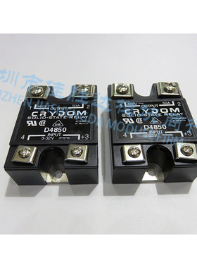 480V 50A D4850 CWA CWD CSD MCBC MCSS MCTC MCSP RA SSR PG SSD