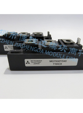 MG75Q2YS40 MG50J2YS50 MG75Q2YS42 MG100Q2YS50 MG100J2YS50