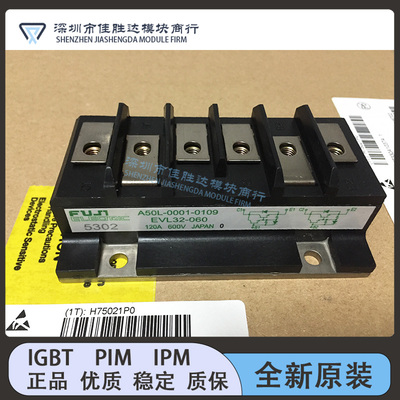 EVL32-060 EVL32-060D EVM32-060 EVM31-060 EVL32-055 EVL31-050
