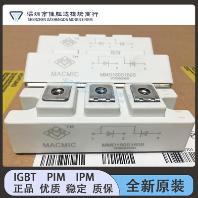 MSCD200-16 MMD160S160B MSCD165-16 MMD240S160B MMD180S160B新