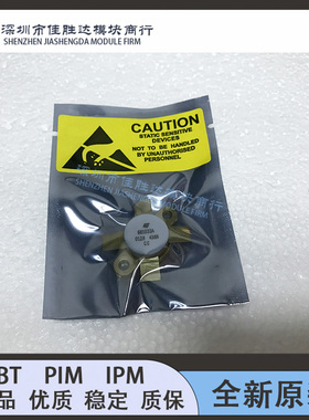 681033A TH430 TH430C TH430D SD2943 SD2933 681064 681133-1 新