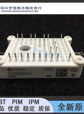 FP15R12W1T4 FP10R12W1T3-B3 FP15R12W1T4-B3 FP06R12W1T4-B3