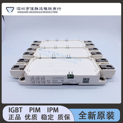 SEMIX653GD176HDC SEMIX353GD176V1 SEMiX653GD176v1 SEMiX253GD1