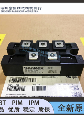 DF200BA80 DF200AA160 DF150AA160 PT2018CF DF200AB80 DF150BA80