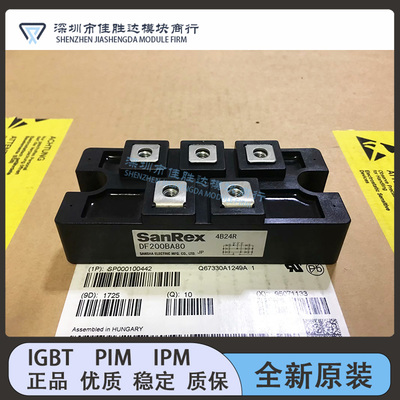 DF200BA80 DF200AA160 DF150AA160 PT2018CF DF200AB80 DF150BA80