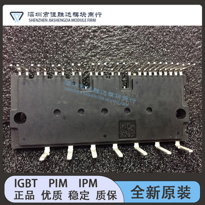 全新模块PS21A79 PS22A79 PS22A78-E PS22A76 PS22A74 PS21A7A