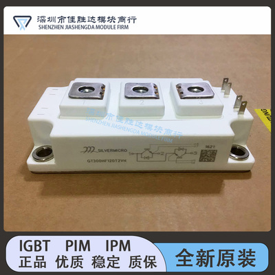 GT200HF120T2VH GT300HF120T2VH GT400HF120T2VH GT450HF120T2VH