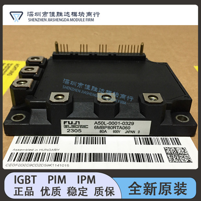 6MBP50RA060-01 6MBP80RTA060-01 6MBP75RH060-01 6MBP150RTC060