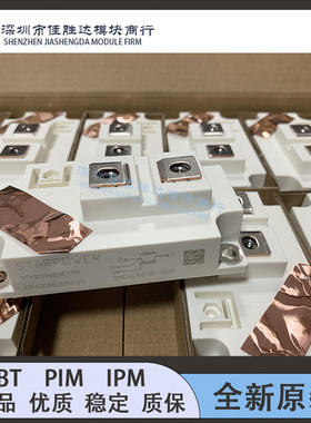 GD400SGU120C2S GD200SGY120C2S GD300SGL120C2S GD600SGT170C2S