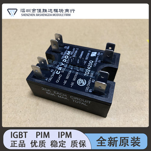 TD2420Q TD2430Q TD2440Q TD2410Q TD2450Q DC60S7 DRA1-CXE240D5