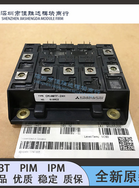 CM50TF-24H CM200TF-12H CM75TF-24H CM100TF-24H CM150TF-12H 新