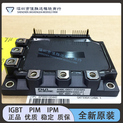6MBP50RH060-01 6MBP50RTA060F-01 6MBP75RA060 6MBP80RTA060-01